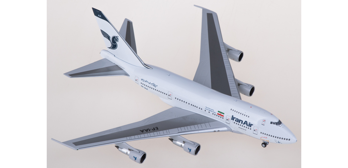 NG Model 1:400 B747SP イラン航空 EP-IAA NG Models 1/400 Iran Air Boeing 747SP EP-IAA (07042) – Collectors