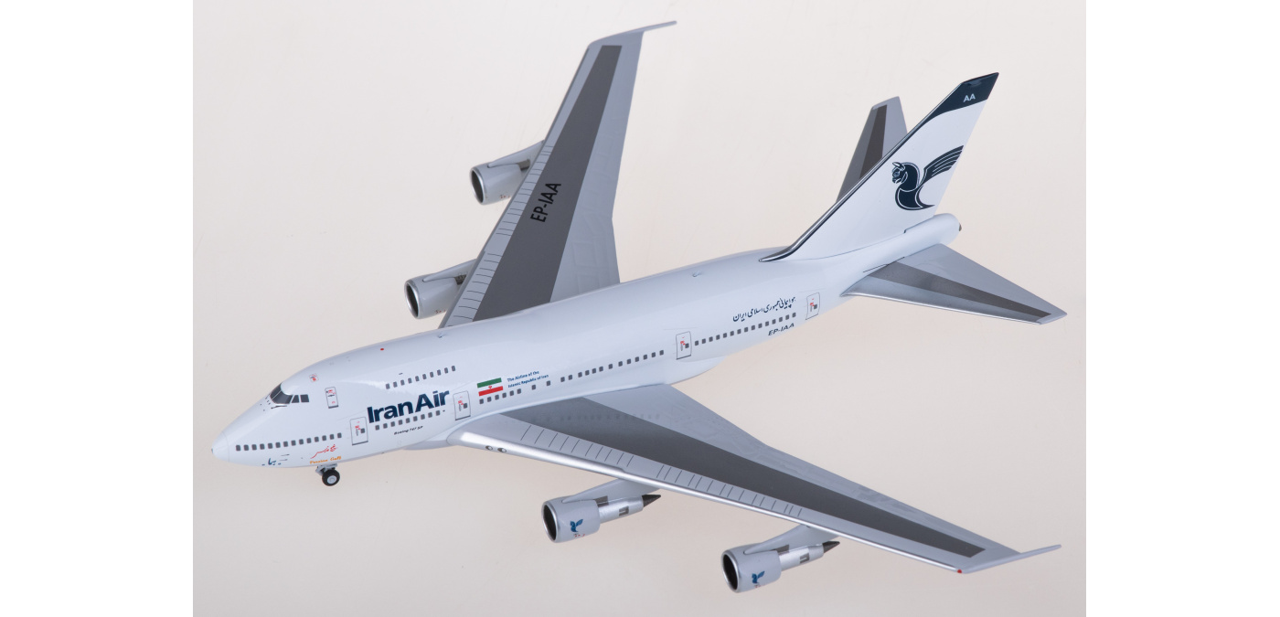 NG07042 Iran Air 伊朗航空Boeing 747SP EP-IAA NGmodels 1:400 -飞机