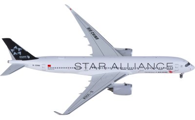 航空機・ヘリコプター JC WINGS 1/200 EGYPTAIR A220-300 SU-GEY 航空機・ヘリコプター JC WINGS 1/200 EGYPTAIR A220-300 SU-GEY