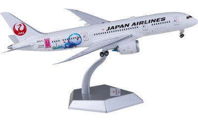 日本航空機模型 ホビーランドぽち@TOY on X: 