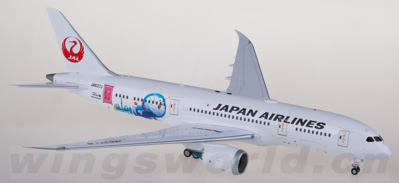 L2024 Japan Airlines 日本航空Boeing 787-8 JA837J SQ Wings 1