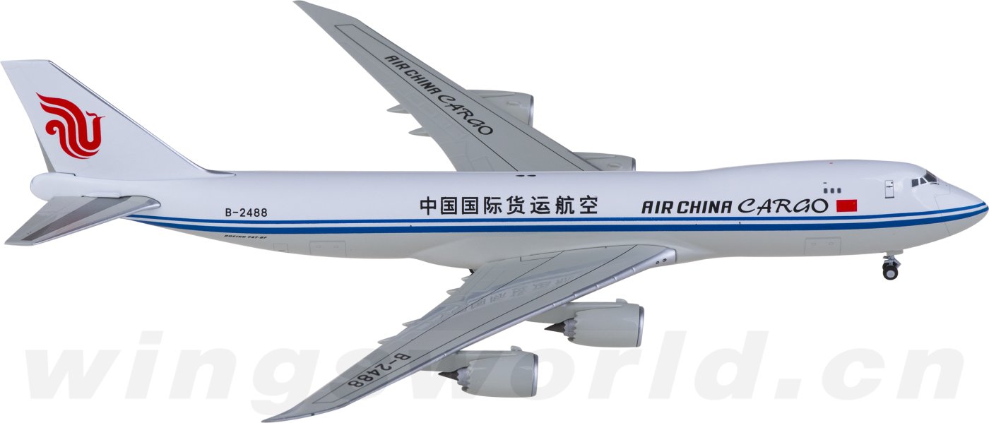 6783c8646a415.png-product_largest