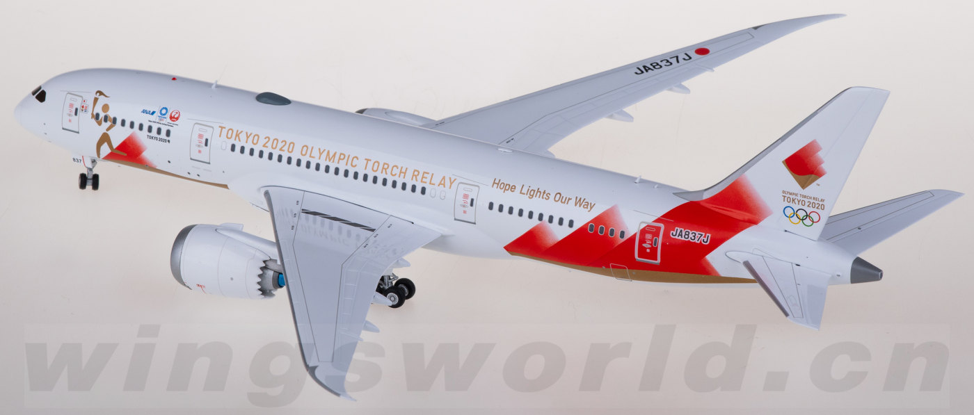 L2023 Japan Airlines 日本航空Boeing 787-8 JA837J SQ Wings 1