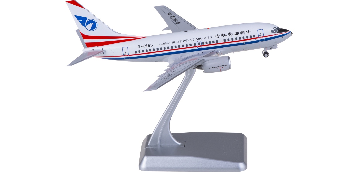 NG06012 China Southwest Airlines 中国西南航空Boeing 737-600 B-2156