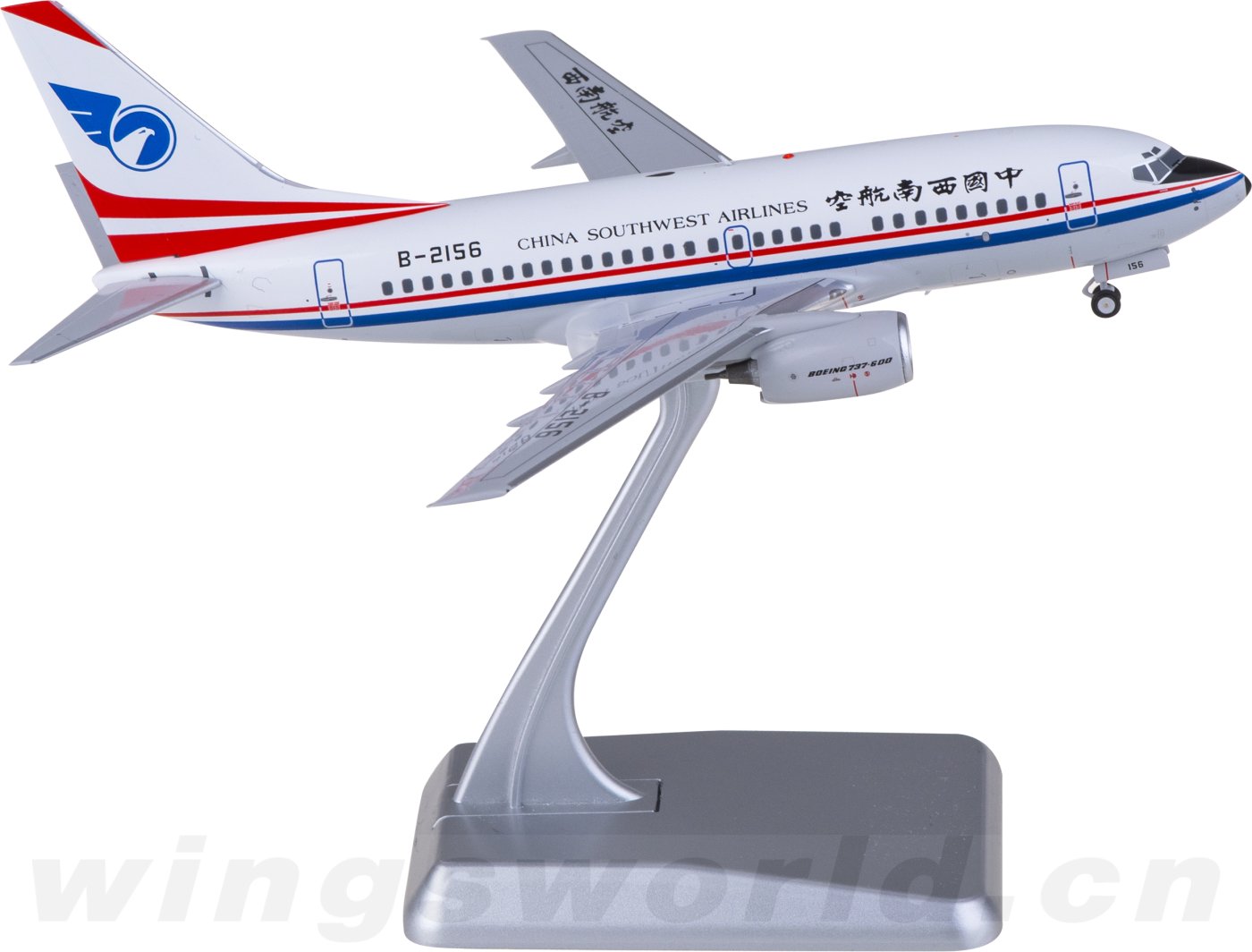 NG06012 China Southwest Airlines 中国西南航空Boeing 737-600 B-2156