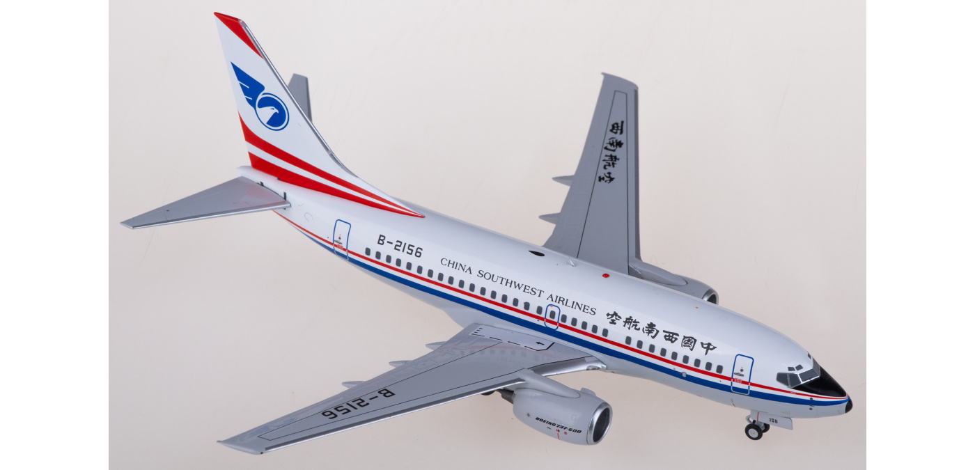 NG06012 China Southwest Airlines 中国西南航空Boeing 737-600 B-2156
