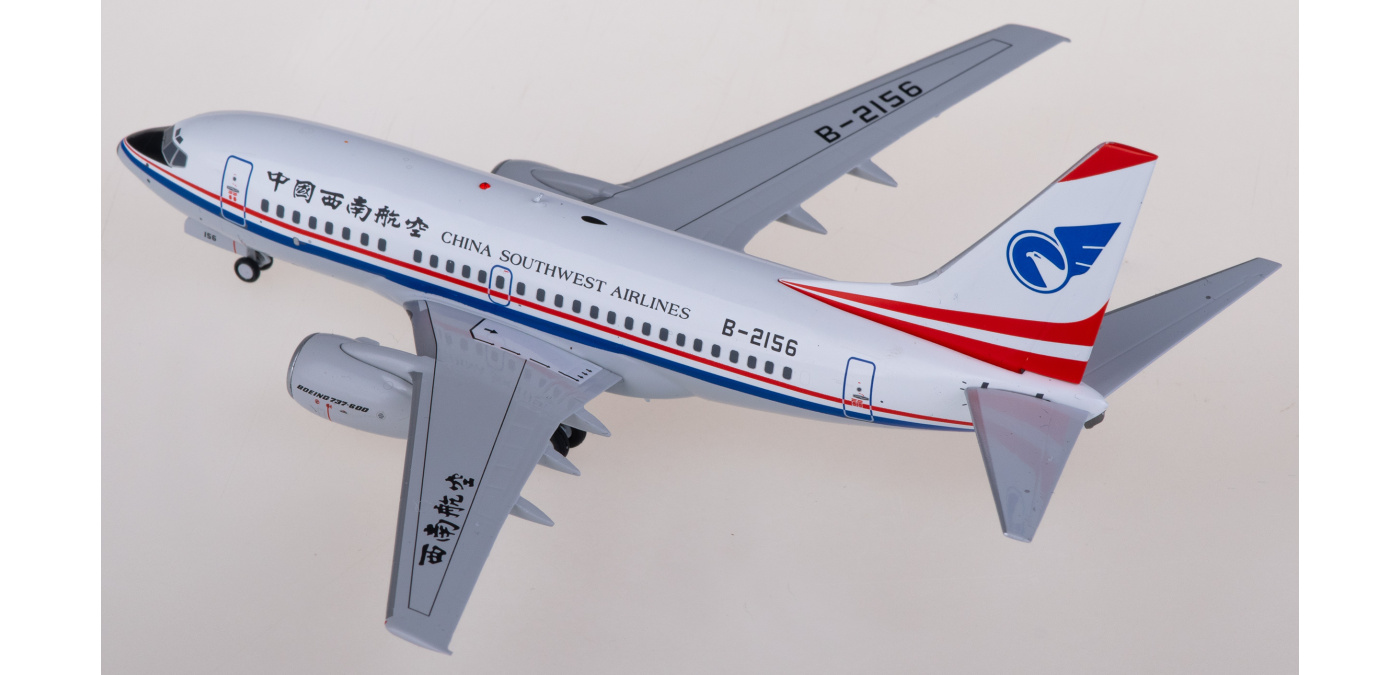 NG06012 China Southwest Airlines 中国西南航空Boeing 737-600 B-2156
