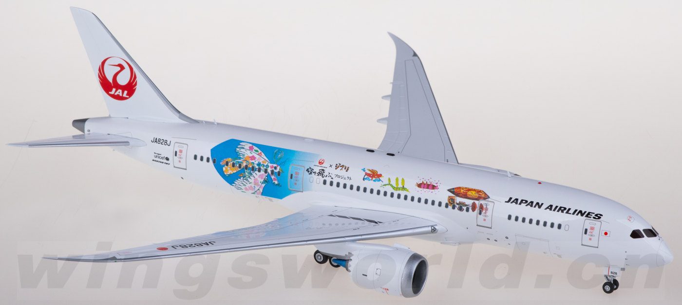 ミ*ン様 SQWings JAL日本航空 B787-8 JA822J 1/200 L2026 Japan Airlines 日本航空Boeing 787-8 JA828J SQ Wings 1