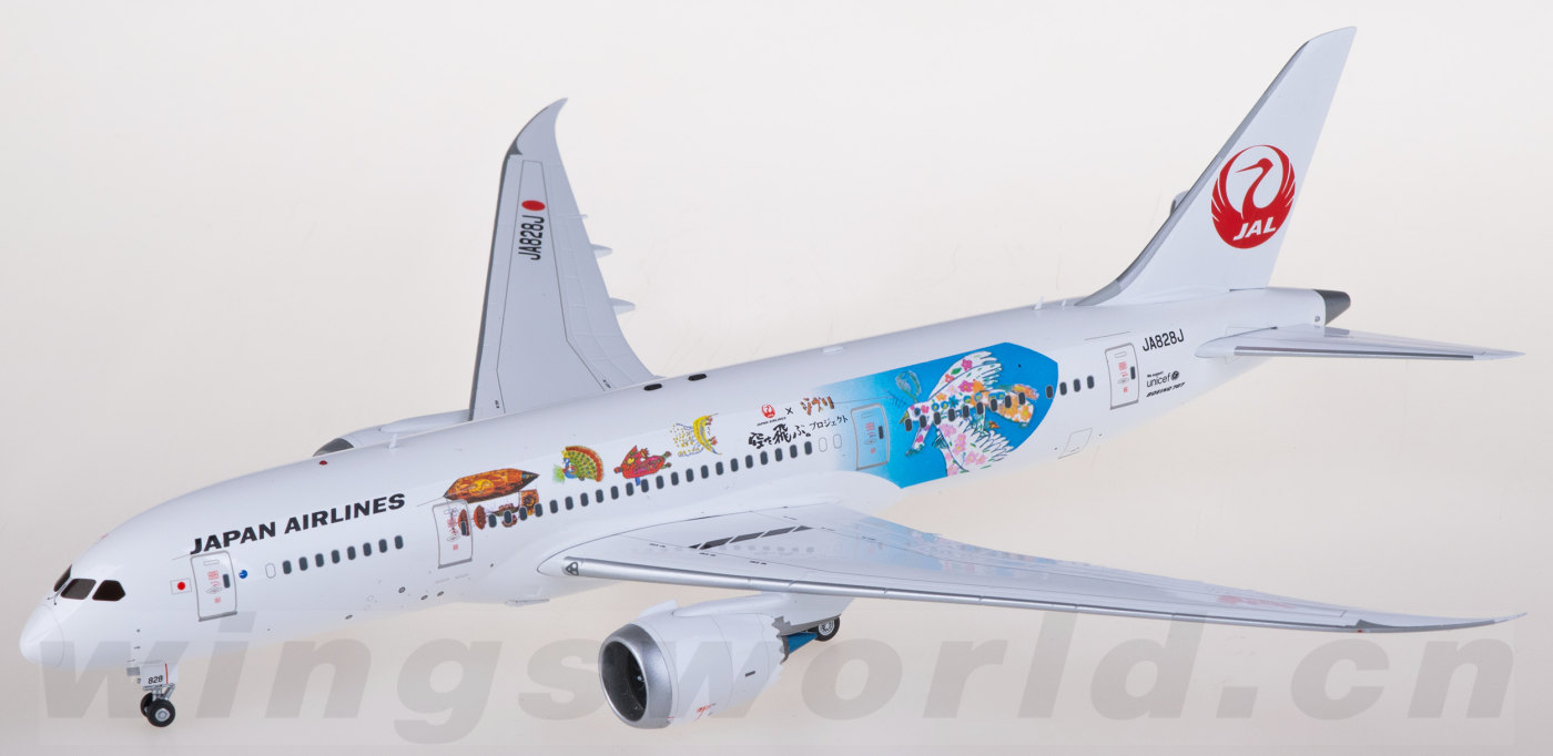 SQ Wings 1:200 JAL B787-8 JA823J 万博 SQ Wings 1:200 Japan Airlines JAL Boeing 787-8 Diecast
