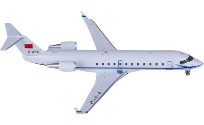 NGmodels 1:200 PLANAF Bombardier CRJ200 Challenger 800 B-4702
