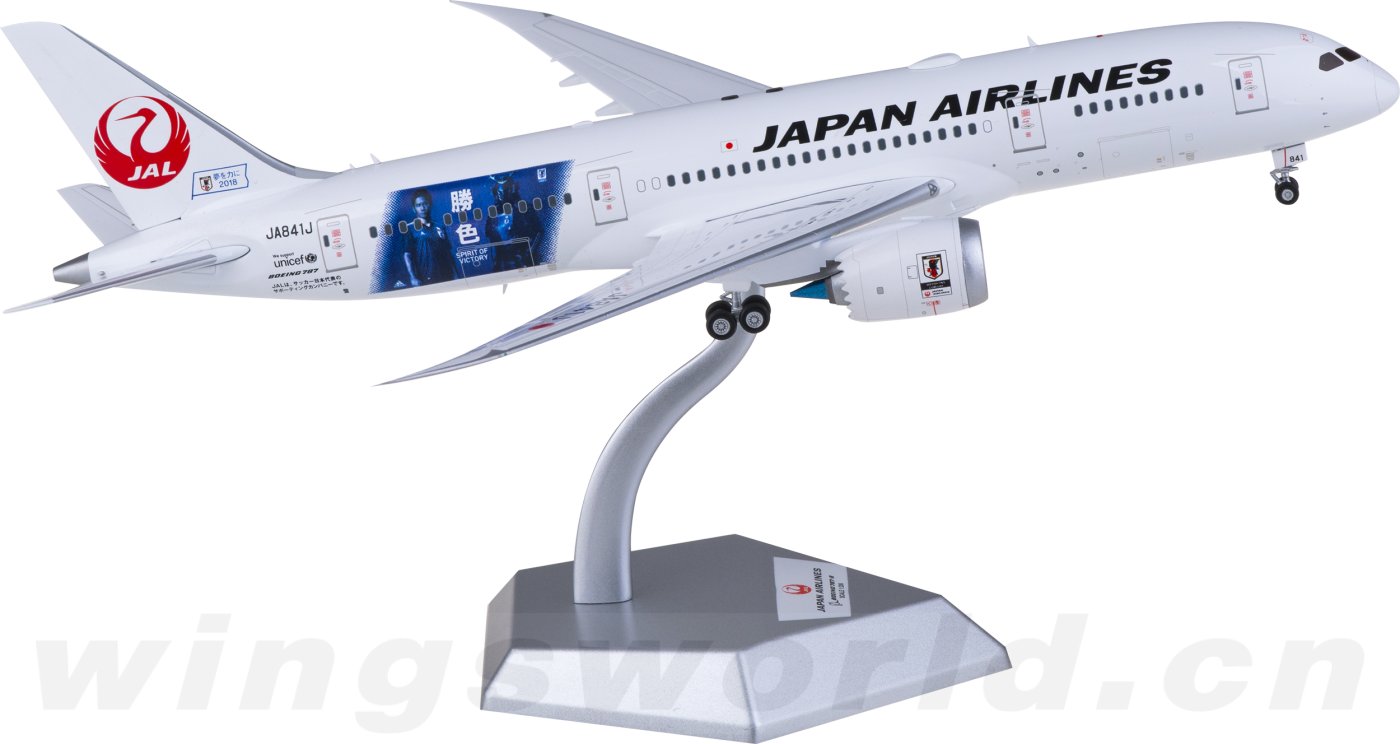 非売品・新商品情報】1/400 787-10 ANA JA981A | ひこーきちゃん