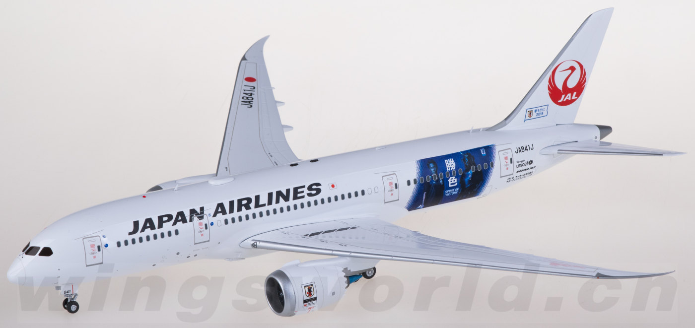 L2029 Japan Airlines 日本航空Boeing 787-8 JA841J SQ Wings 1