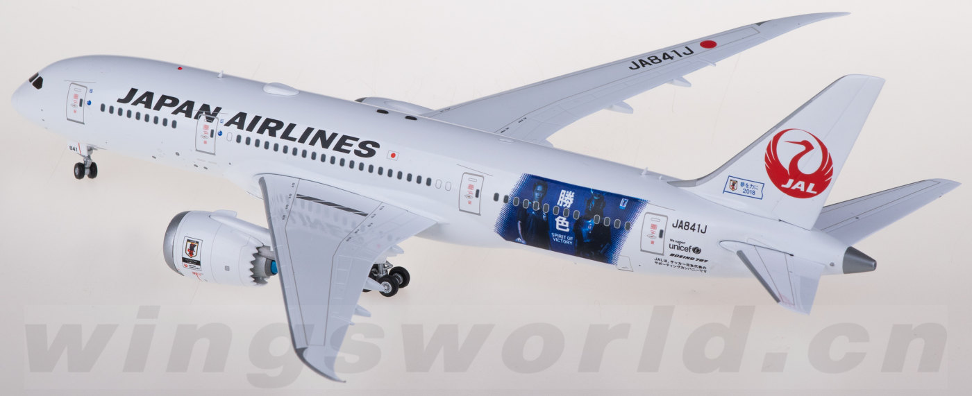 SQ Wings 1:200 JAL 日本航空 B787-8 JA841J L2029 Japan Airlines Boeing 787-8 JA841J SQ Wings 1:200 -飞机模型世界