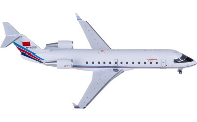 JC Wings 1:400 中国空軍 AIRBUS A319 B-4092 JC Wings China Air Force FOR AIRBUS A319 B-4092 1/400