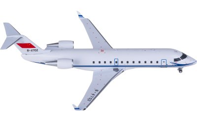 NGmodels 1:200 PLANAF Bombardier CRJ200 Challenger 800 B-4702