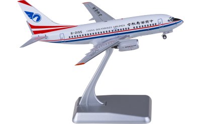 China Southwest Airlines 中国西南航空-飞机模型世界商城