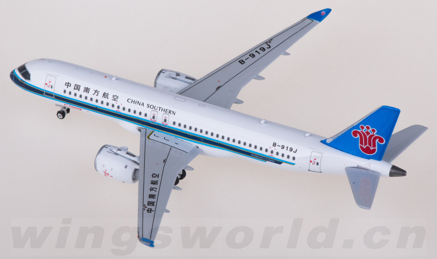中国東方航空 C919 COMAC 中国商用飛機 B-001J 1/400 Amazon.co.jp: 中国東方航空 C919 COMAC 中国商用飛機 B-001J