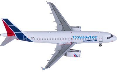 PH12033 Jetstar 捷星航空Airbus A320 VH-XNJ Phoenix 1:400 -飞机模型世界