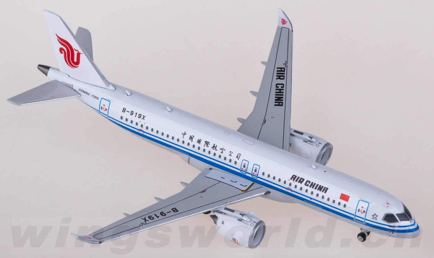 PH11934 Air China 中国国际航空Comac C919 B-919X Phoenix 1