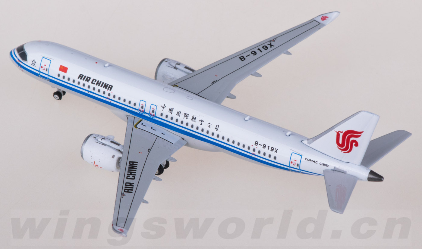 PH11934 Air China 中国国际航空Comac C919 B-919X Phoenix 1