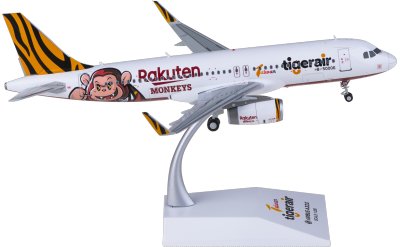 JC Wings 1:200 Tigerair Airbus A320 B-50006