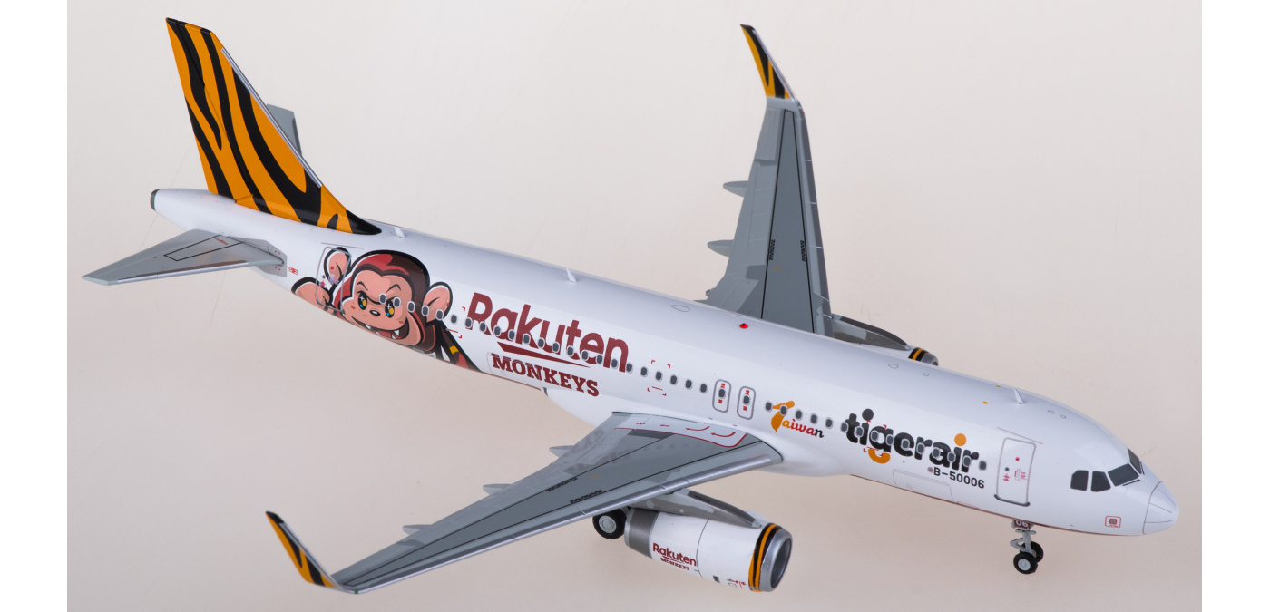EW2320015 Tigerair 欣丰虎航Airbus A320 B-50006 JC Wings 1