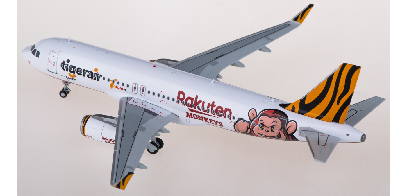 EW2320015 Tigerair 欣丰虎航Airbus A320 B-50006 JC Wings 1:200