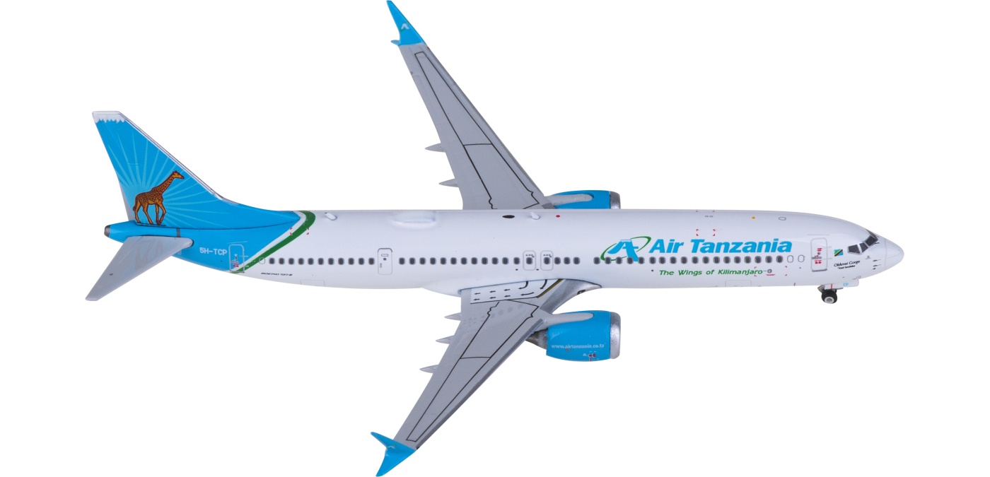 PH11946 Air Tanzania 坦桑尼亚航空Boeing 737 MAX 9 5H-TCP
