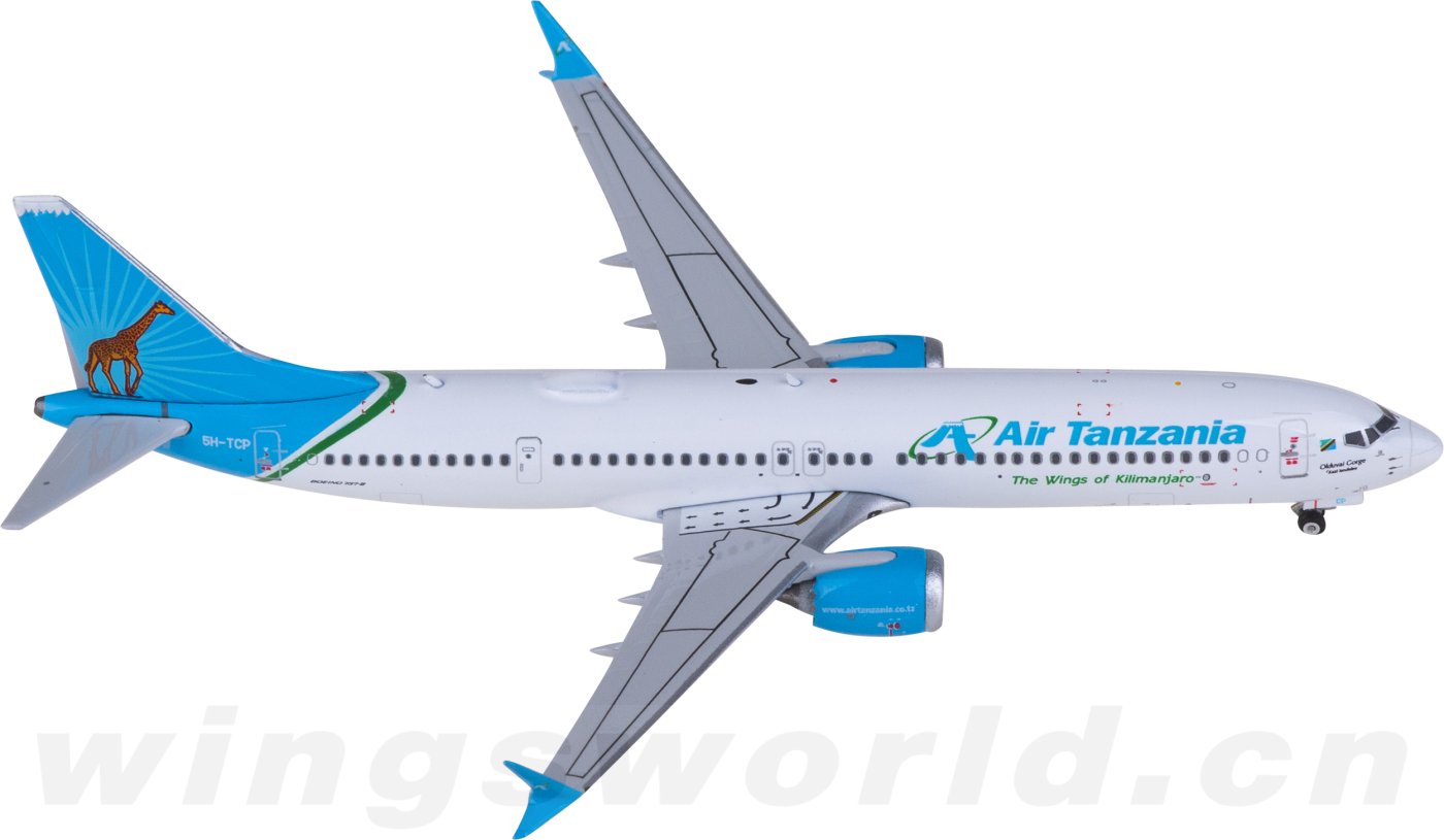 Air Tanzania 737-9MAX タンザニア航空 アフリカ ph Air Tanzania Receives Its 1st Boeing 737 MAX