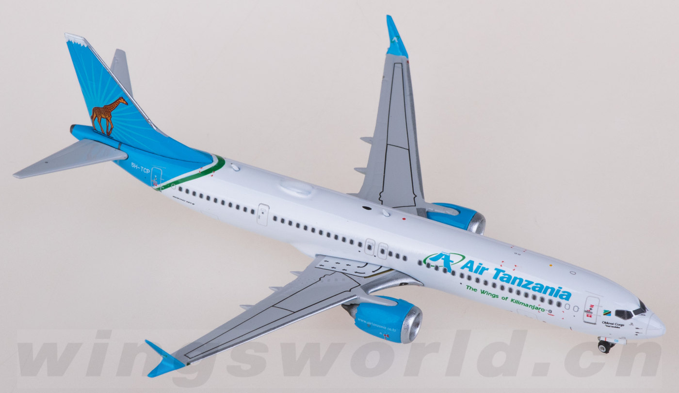 PH11946 Air Tanzania 坦桑尼亚航空Boeing 737 MAX 9 5H-TCP Phoenix 1