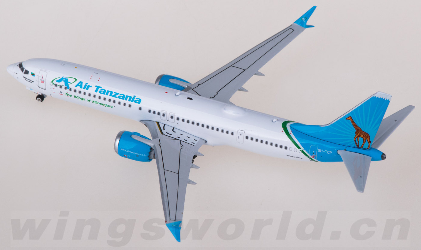 PH11946 Air Tanzania 坦桑尼亚航空Boeing 737 MAX 9 5H-TCP