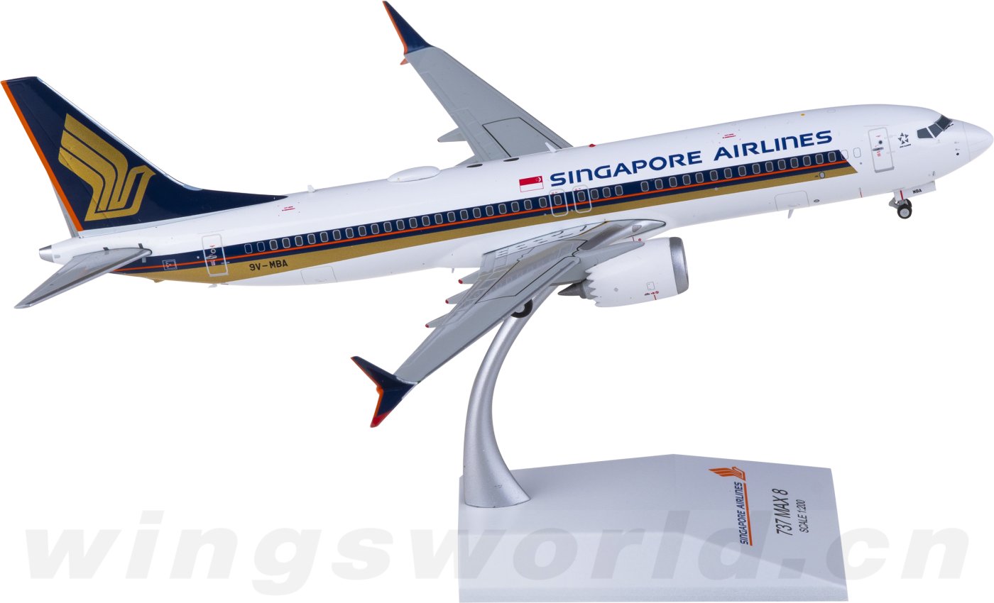 シンガポール航空 737MAX8 9V-MBA 1/200 Singapore Airlines Boeing 737 MAX 8 9V-MBA JC Wings