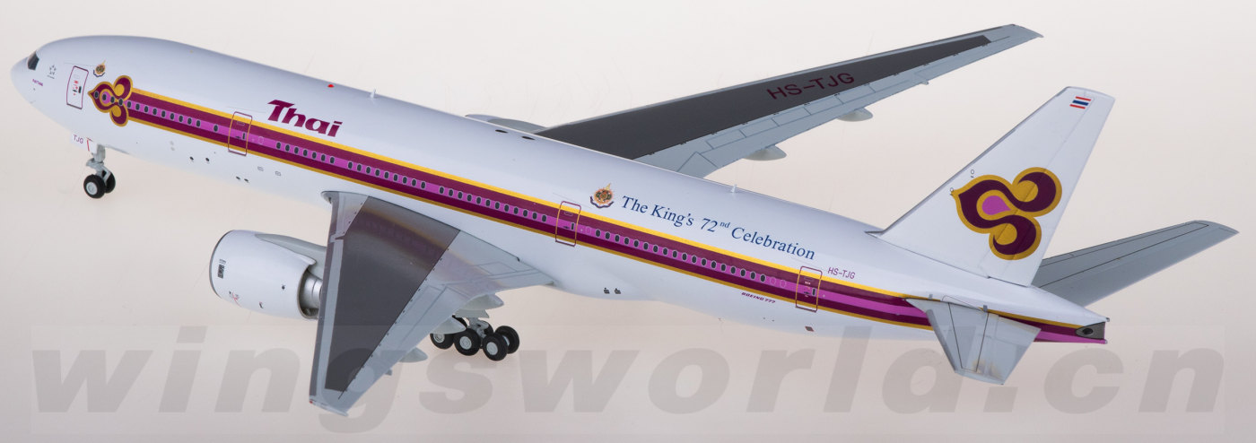 XX20056 Thai Airways 泰国国际航空Boeing 777-200 HS-TJG JC