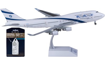 Amazon | TANG DYNASTY 1/400 16cm エティハド航空 Etihad