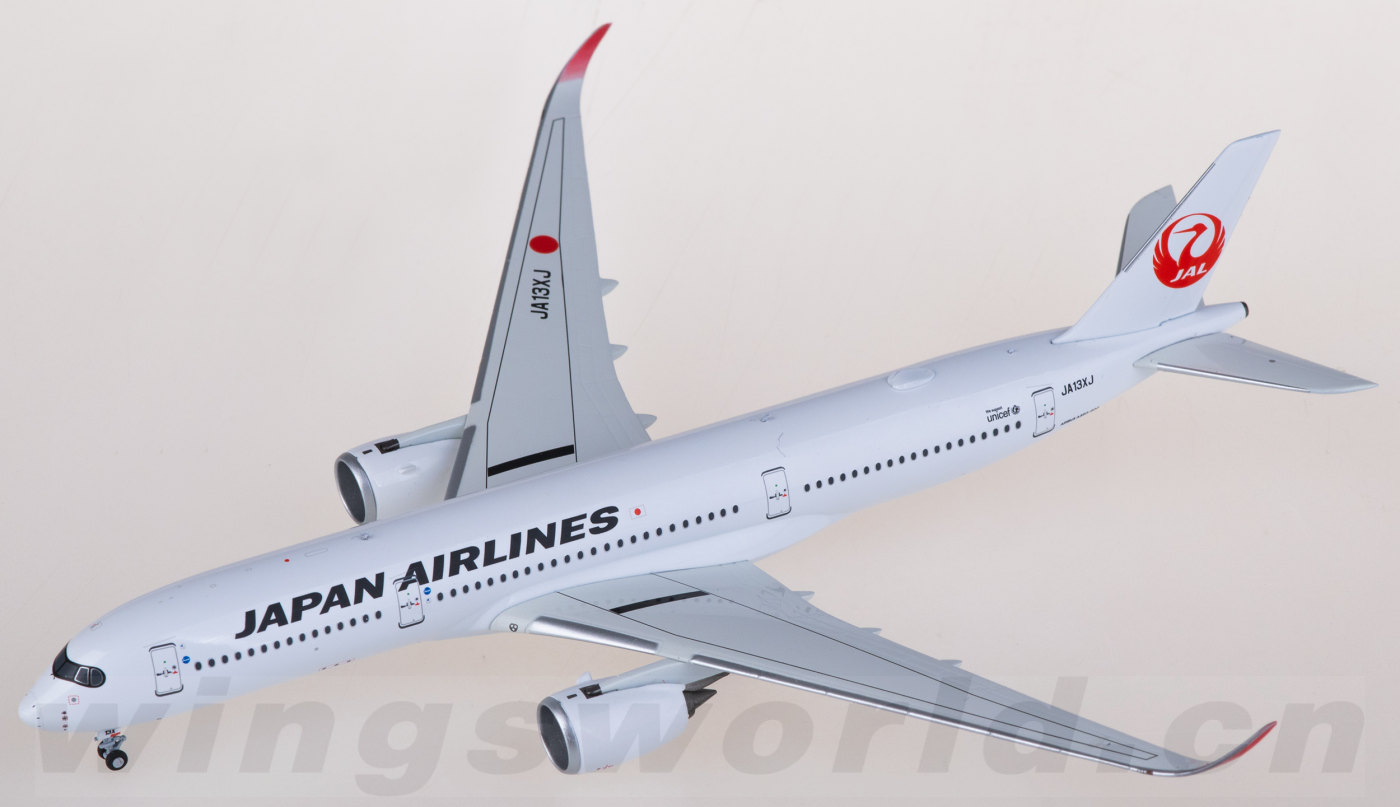 NG39090 Japan Airlines 日本航空Airbus A350-900 JA13XJ