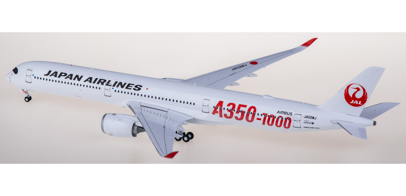 SA2045 Japan Airlines 日本航空Airbus A350-1000XWB JA02WJ JC