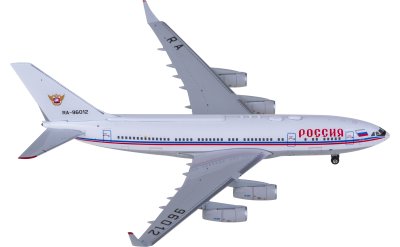 Phoenix 1:400 Russia State Transport Company Ilyushin IL-96-300 RA-96012