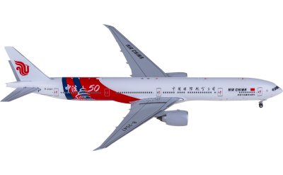 BB4-741-003 ANA 全日空Boeing 747-100SR JA8152 BigBird400 1