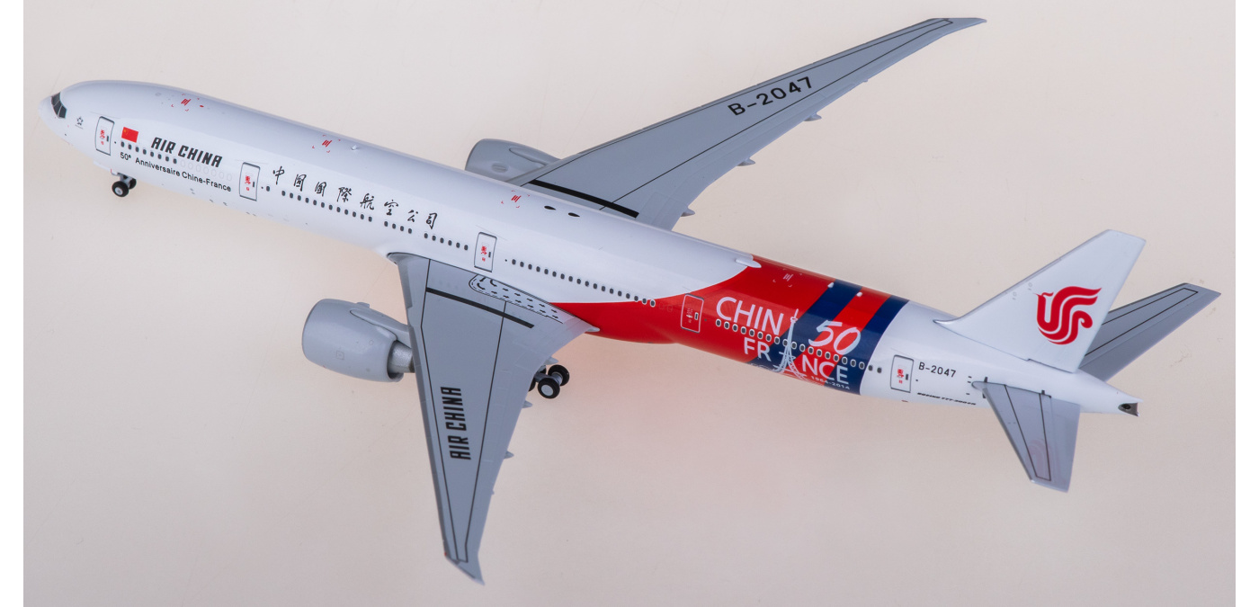 NG73047 Air China 中国国际航空Boeing 777-300ER B-2047