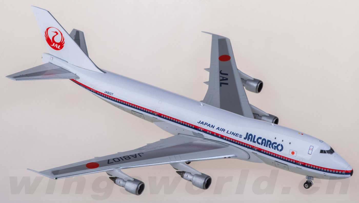 679ad3f8c2777.png-product_largest