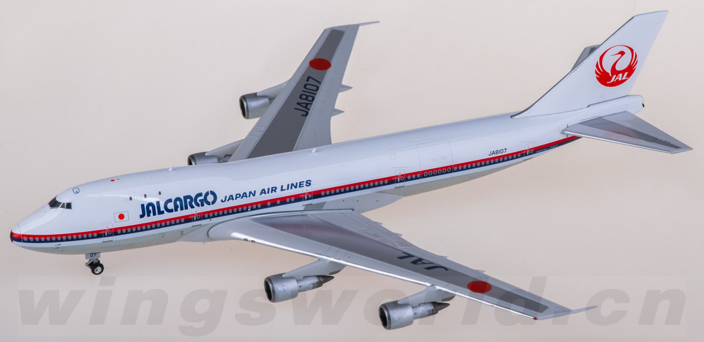 1/400 日本航空 JAL B747￼-100 JA8112 PH04616 Japan Airlines 日本航空Boeing 747-100SF JA8107