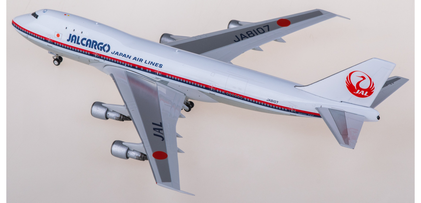 PHOENIX ボーイング777 JAL と747 Korean Air セット 51kTP7EUe7L._UF350,350_QL80_.jpg