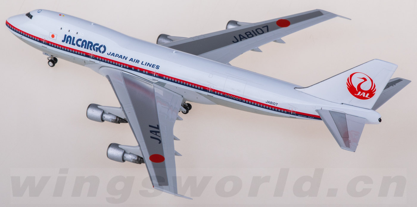 PH04616 Japan Airlines 日本航空Boeing 747-100SF JA8107