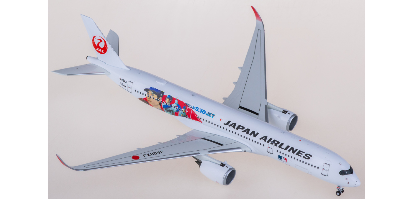 Aviation 400 1:400 A350-900 JAL JA08XJ | eBay