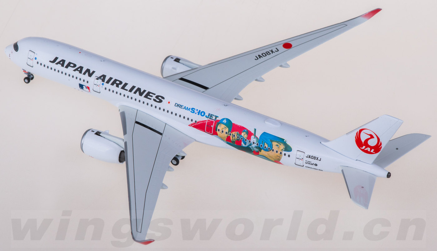 JAPAN AIRLINES A350-900 JA08XJ 1:400（Carrier: Japan