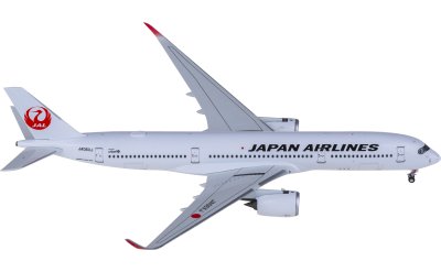 BB4-741-003 ANA 全日空Boeing 747-100SR JA8152 BigBird400 1:400