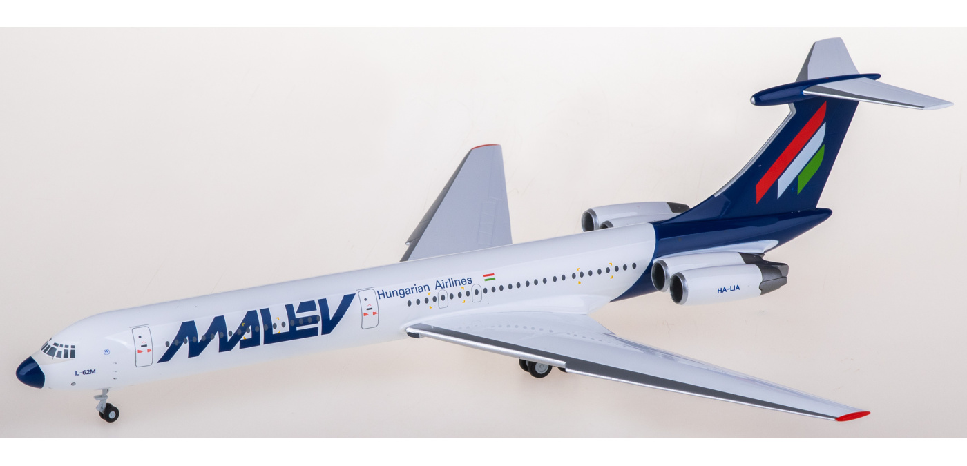 573047 Malév Ilyushin IL-62M HA-LIA Herpa 1:200 -飞机模型世界