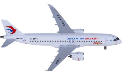 貴重（新品）】中国東方航空モデルプレーン COMAC C919 NG Models