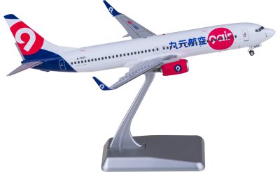 NGmodels 1:200 9 Air Boeing 737-800 B-1552