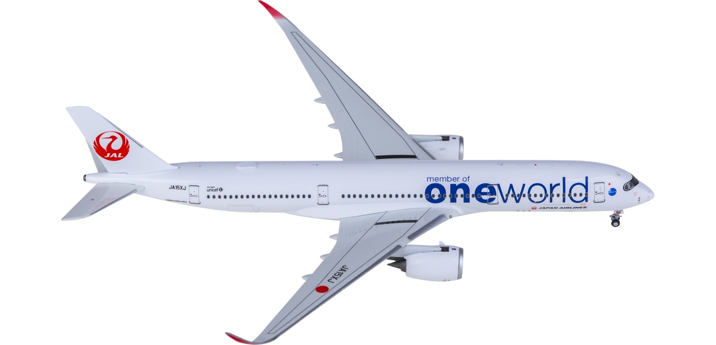 NG39093 Japan Airlines 日本航空Airbus A350-900 JA15XJ